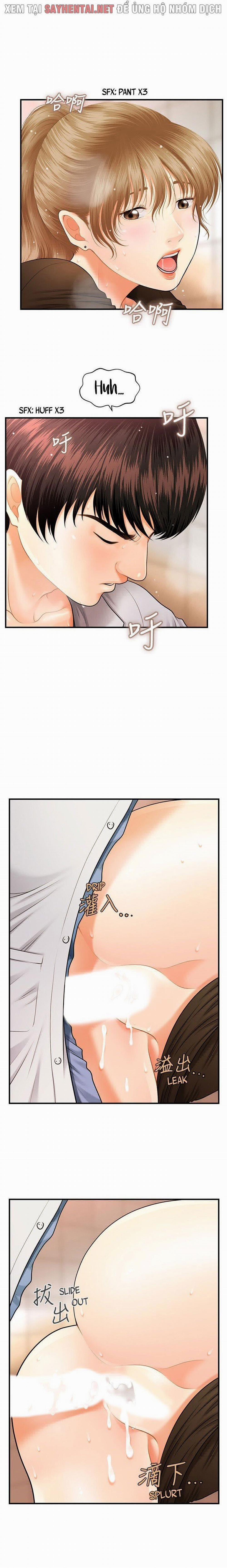 Này Anh Đẹp Trai 3 trang 13