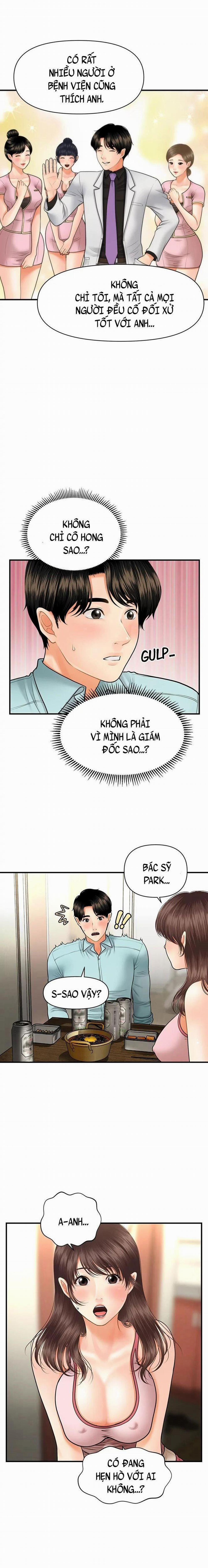 Này Anh Đẹp Trai 30 trang 3