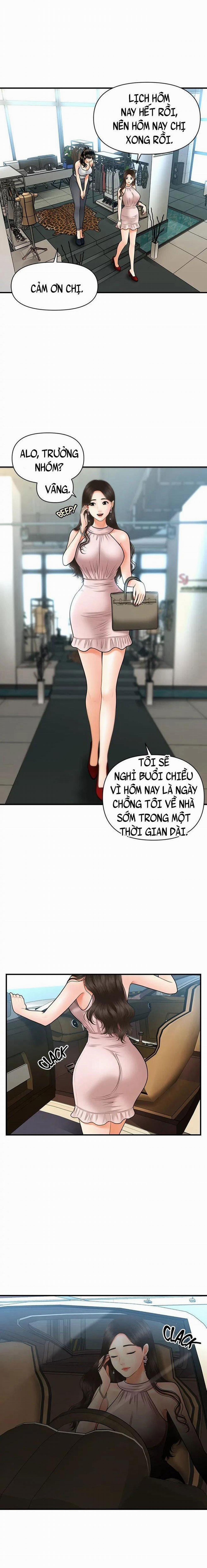 Này Anh Đẹp Trai 38 trang 1