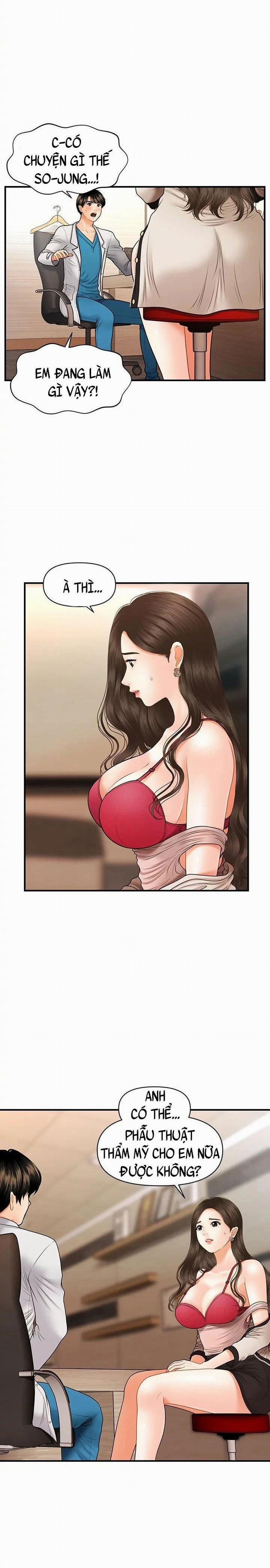 Này Anh Đẹp Trai 39 trang 1