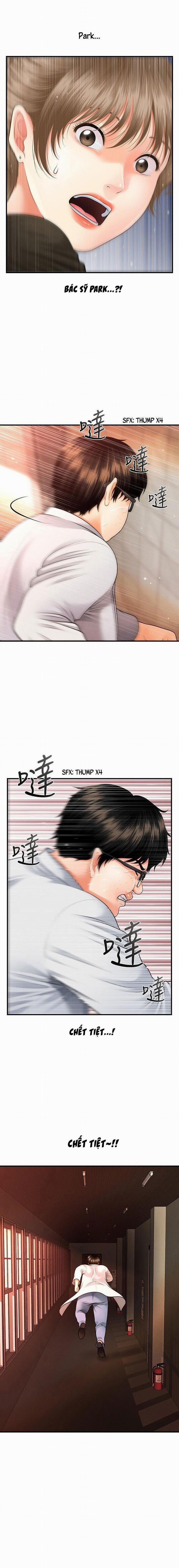 Này Anh Đẹp Trai 4 trang 1