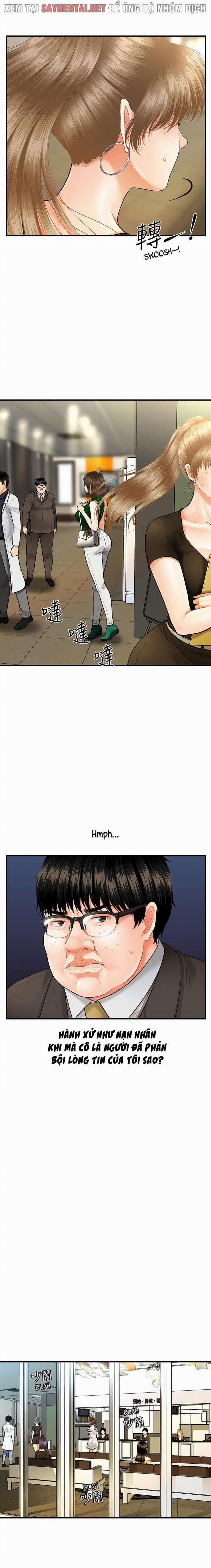 Này Anh Đẹp Trai 4 trang 13