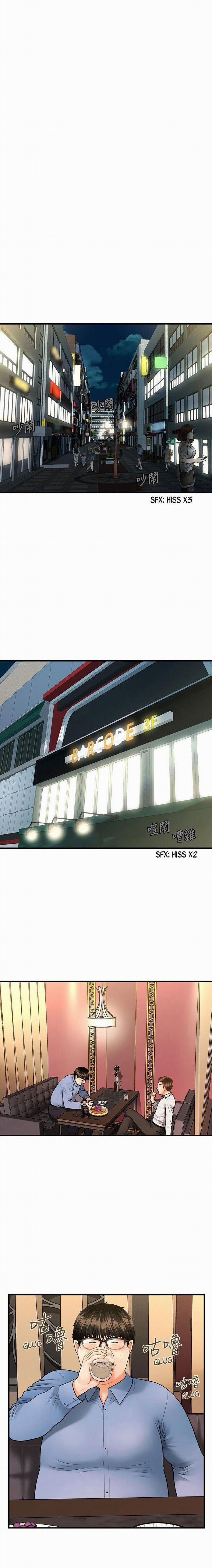 Này Anh Đẹp Trai 4 trang 2