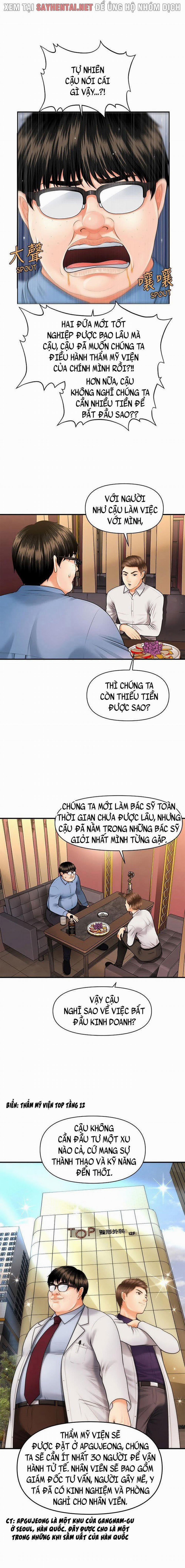 Này Anh Đẹp Trai 4 trang 6