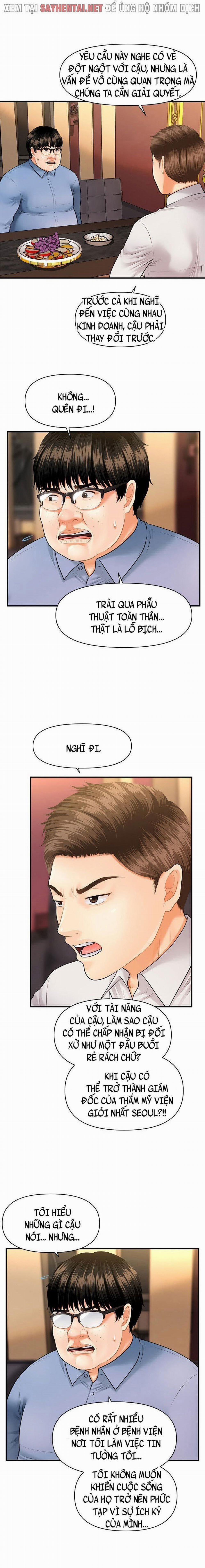 Này Anh Đẹp Trai 4 trang 9