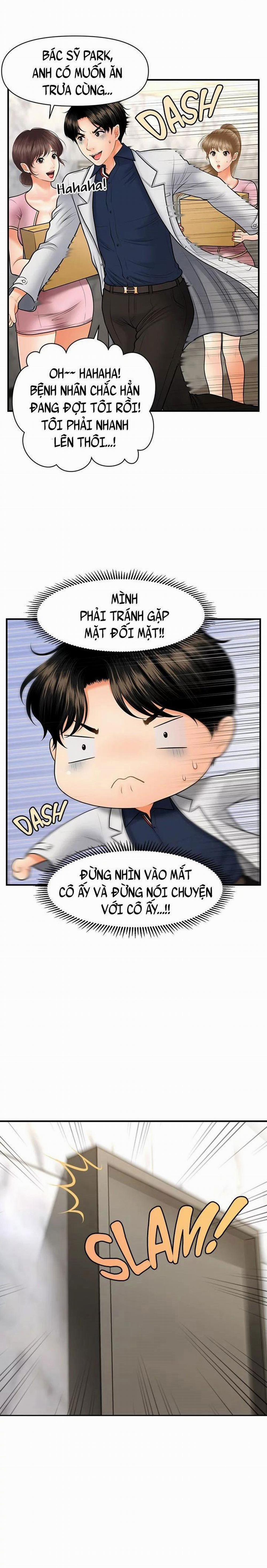 Này Anh Đẹp Trai 42 trang 3