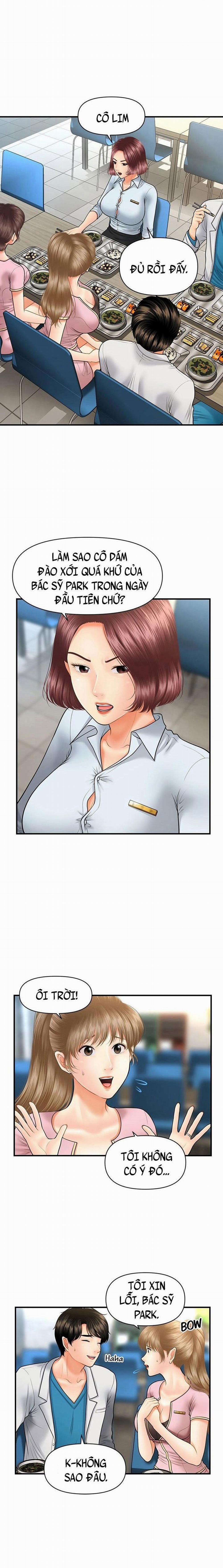 Này Anh Đẹp Trai 43 trang 1