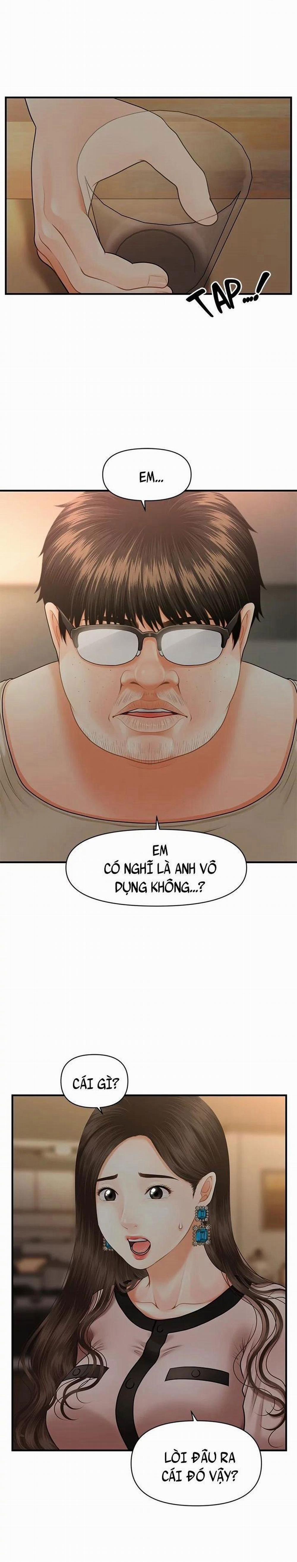 Này Anh Đẹp Trai 5 trang 1