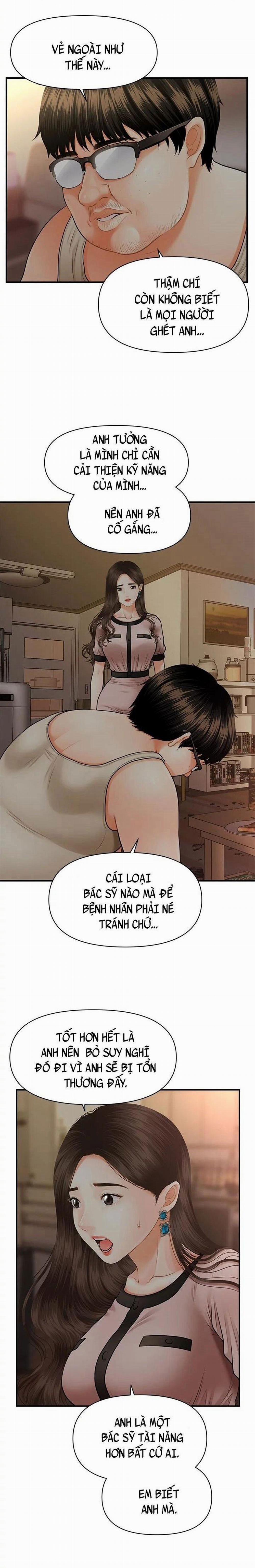 Này Anh Đẹp Trai 5 trang 2