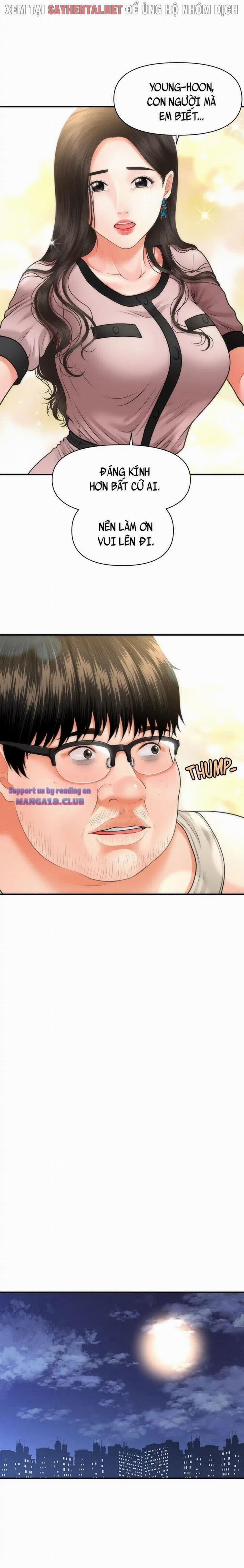 Này Anh Đẹp Trai 5 trang 5