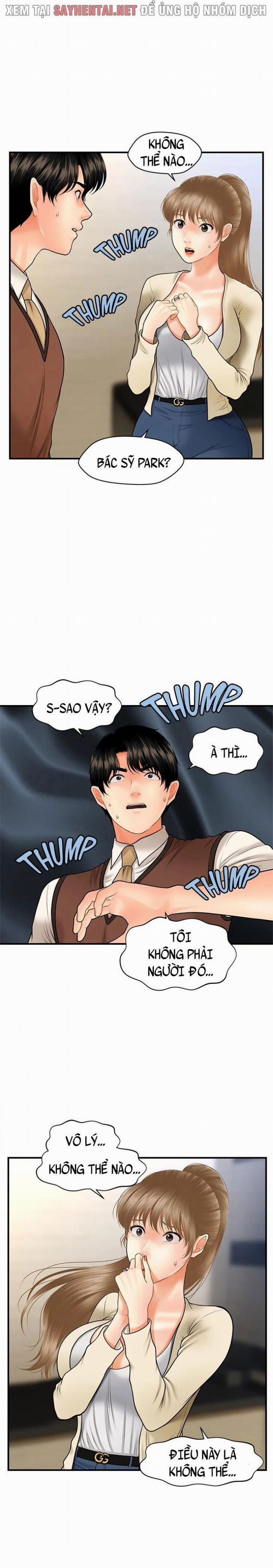 Này Anh Đẹp Trai 51 trang 0