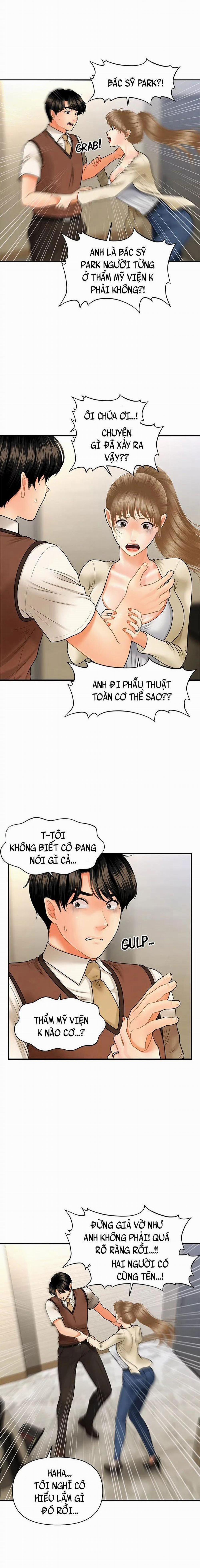 Này Anh Đẹp Trai 51 trang 1