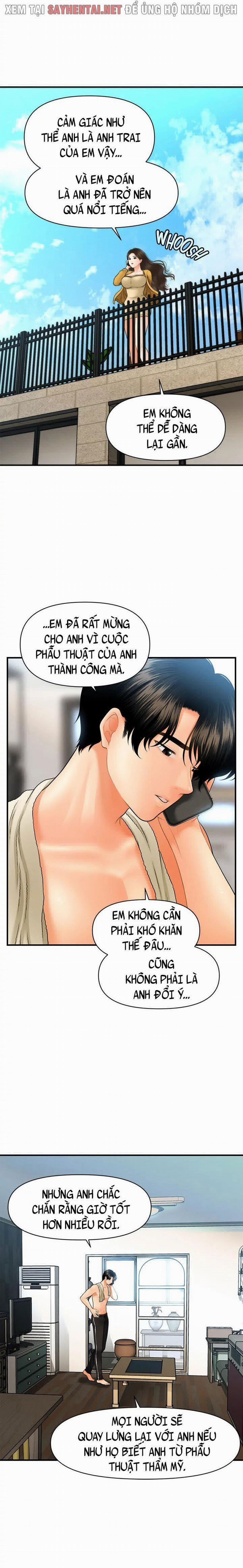 Này Anh Đẹp Trai 54 trang 4