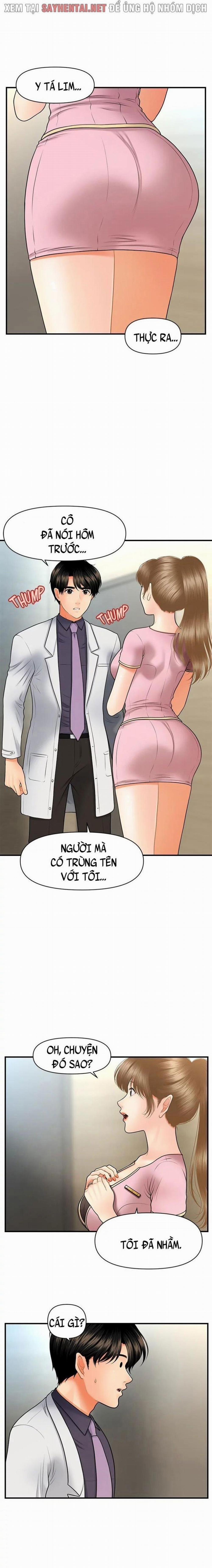 Này Anh Đẹp Trai 55 trang 0