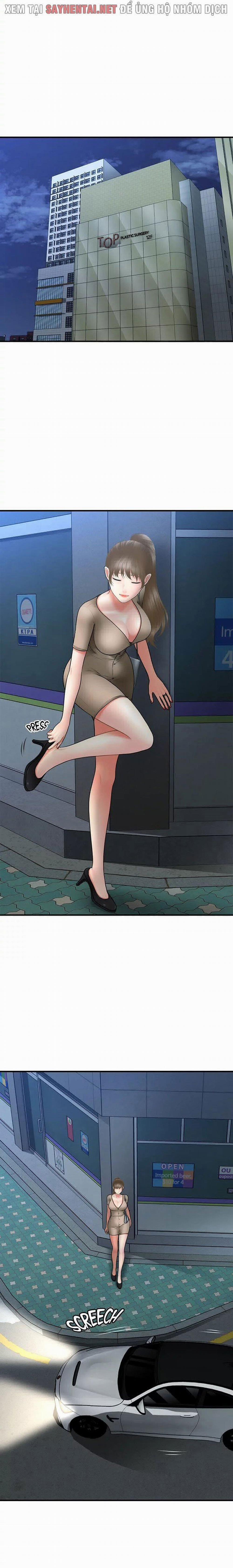 Này Anh Đẹp Trai 55 trang 7