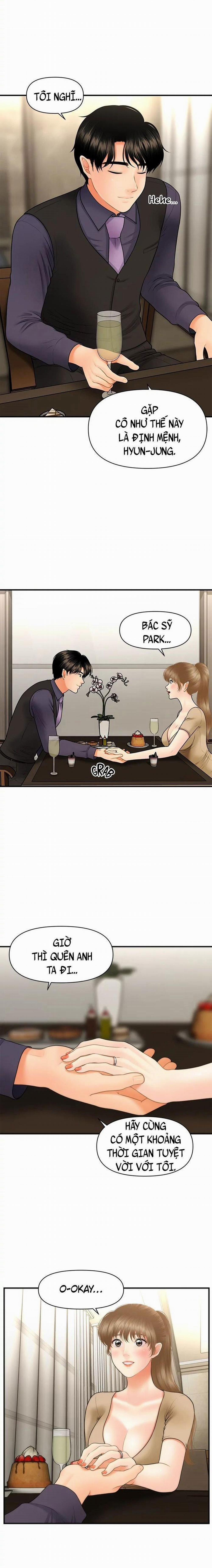 Này Anh Đẹp Trai 56 trang 3