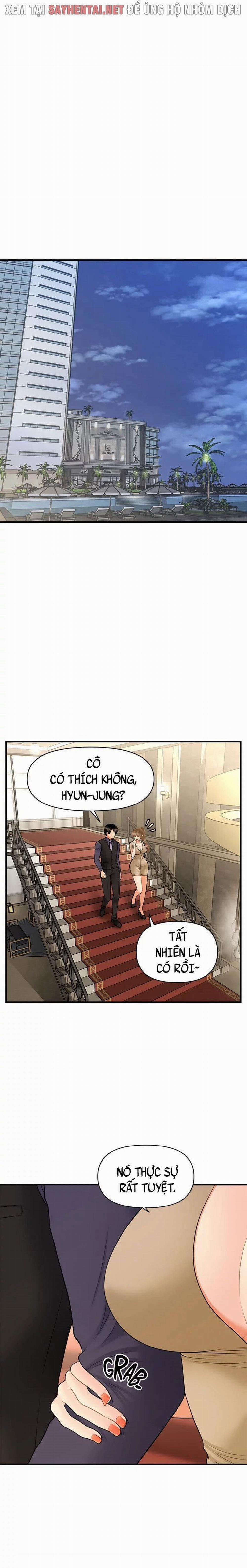 Này Anh Đẹp Trai 56 trang 5