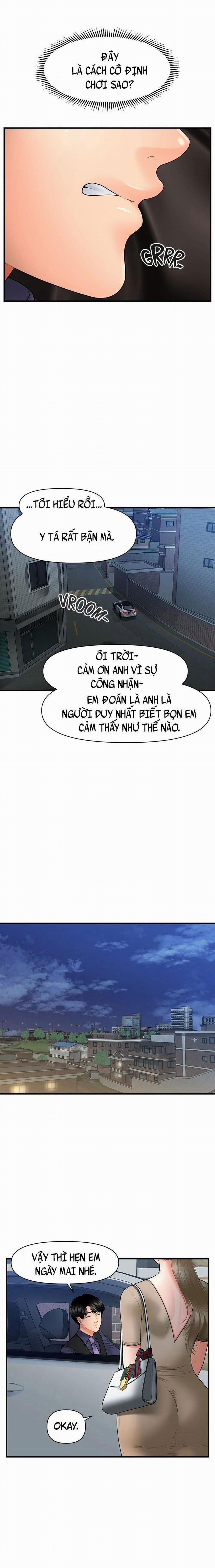 Này Anh Đẹp Trai 58 trang 1