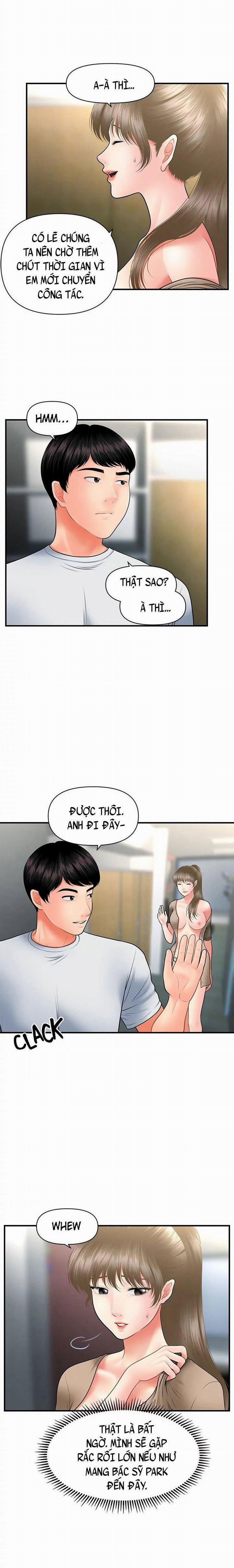 Này Anh Đẹp Trai 59 trang 1