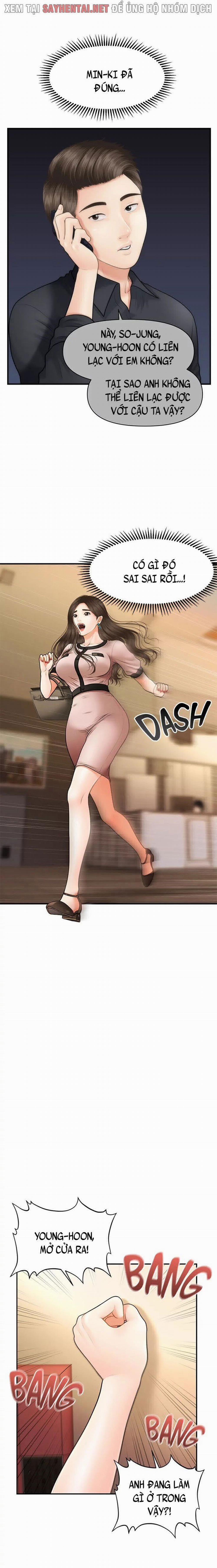 Này Anh Đẹp Trai 6 trang 14