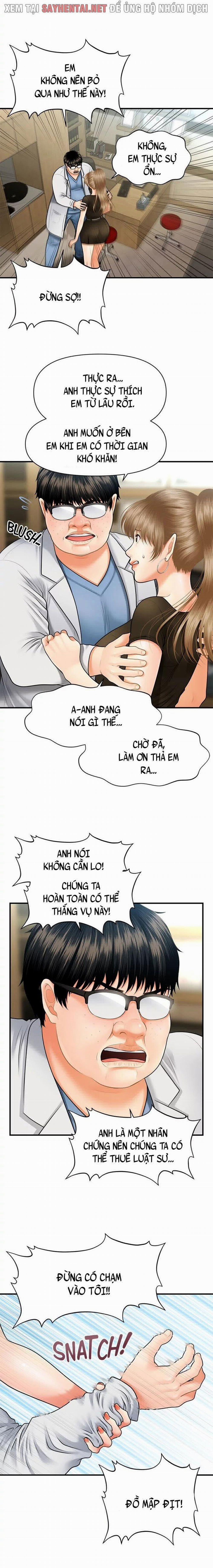 Này Anh Đẹp Trai 6 trang 7