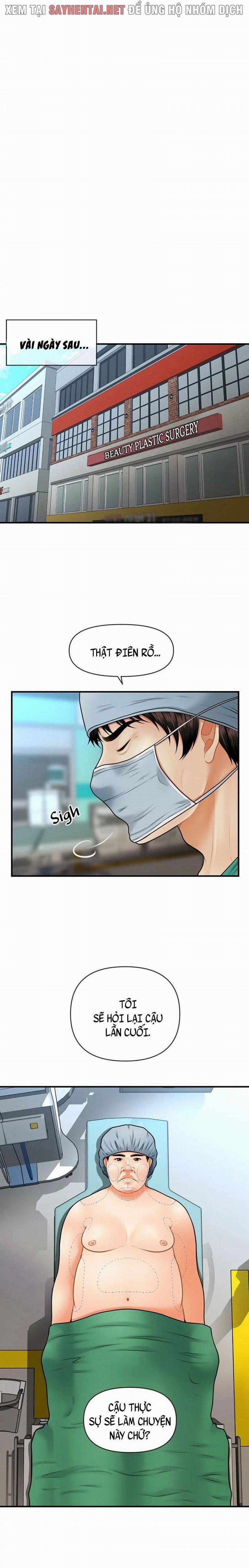 Này Anh Đẹp Trai 7 trang 1