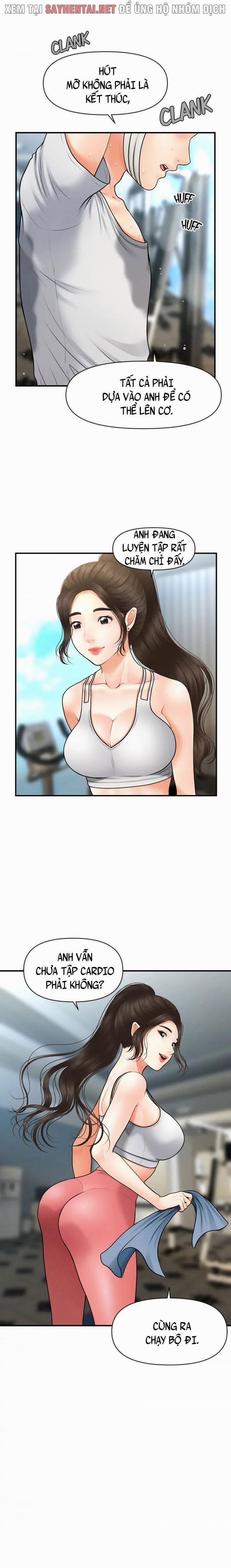 Này Anh Đẹp Trai 7 trang 11