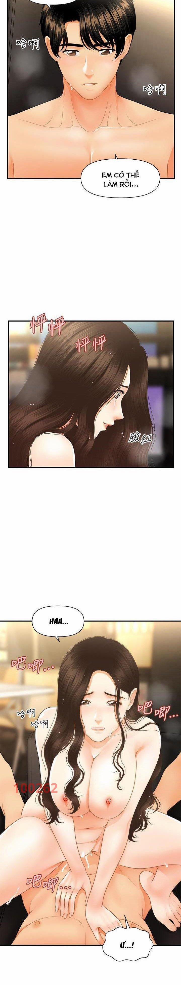 Này Anh Đẹp Trai 88 trang 11