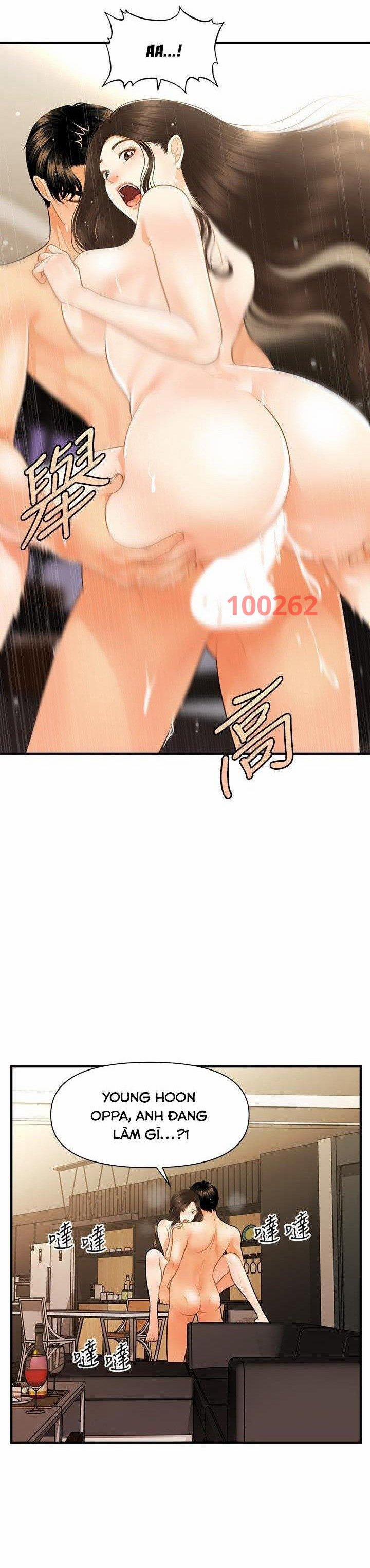 Này Anh Đẹp Trai 88 trang 16