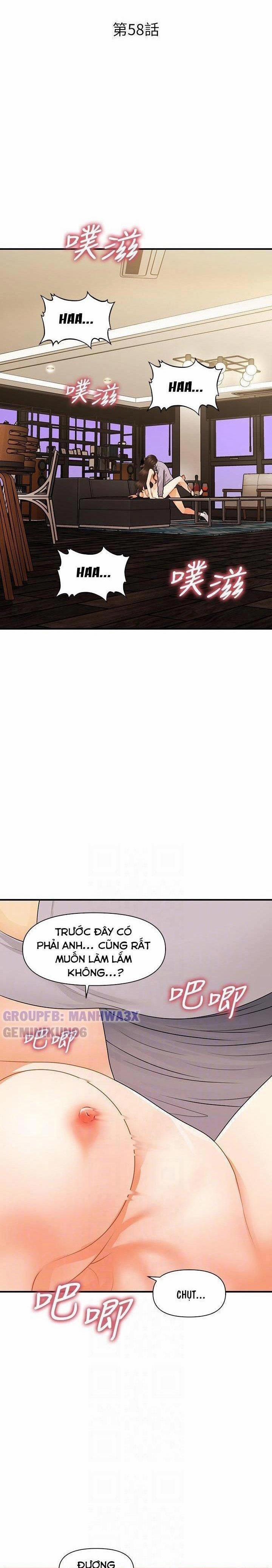 Này Anh Đẹp Trai 88 trang 2