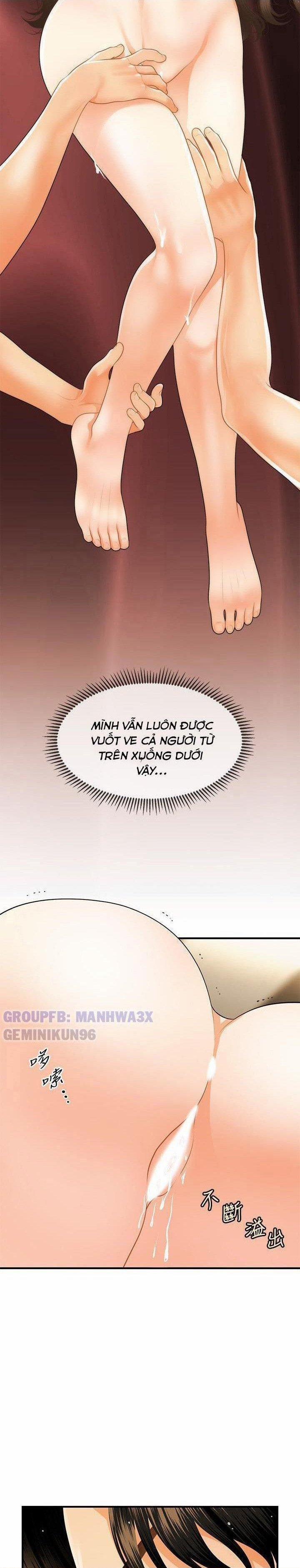 Này Anh Đẹp Trai 88 trang 22