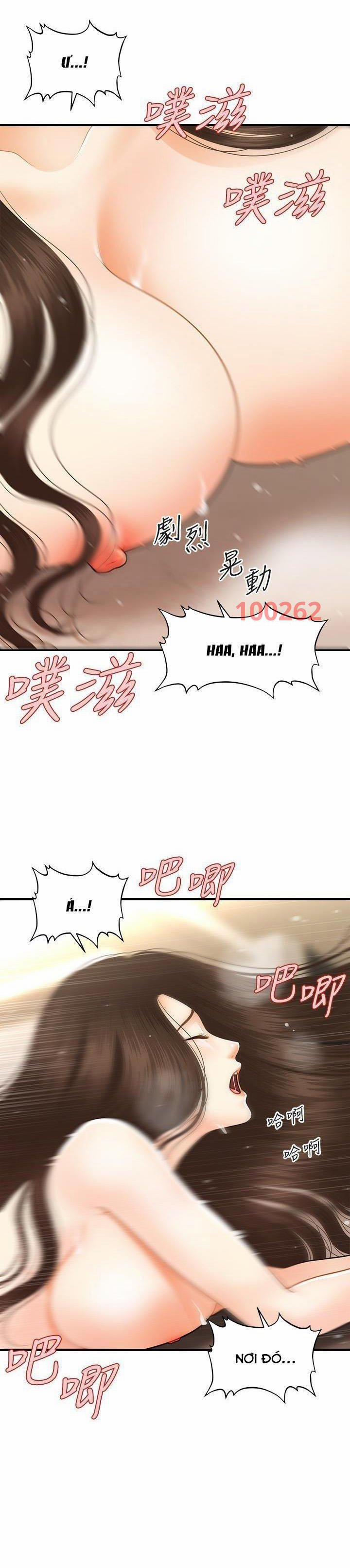 Này Anh Đẹp Trai 88 trang 24