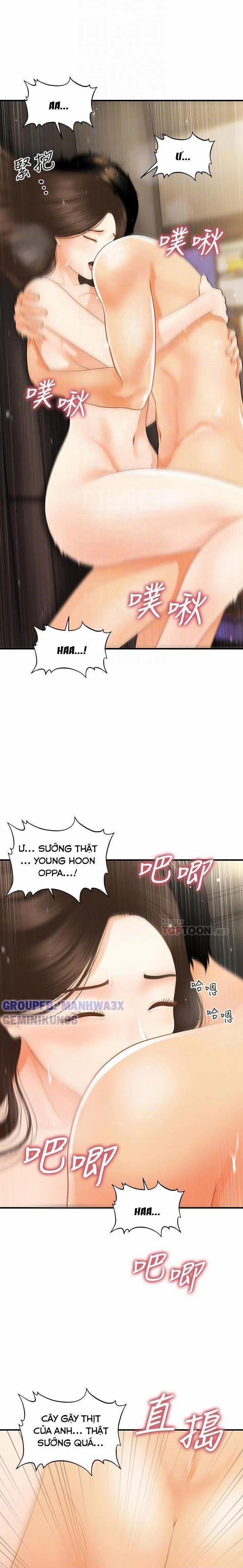 Này Anh Đẹp Trai 88 trang 6