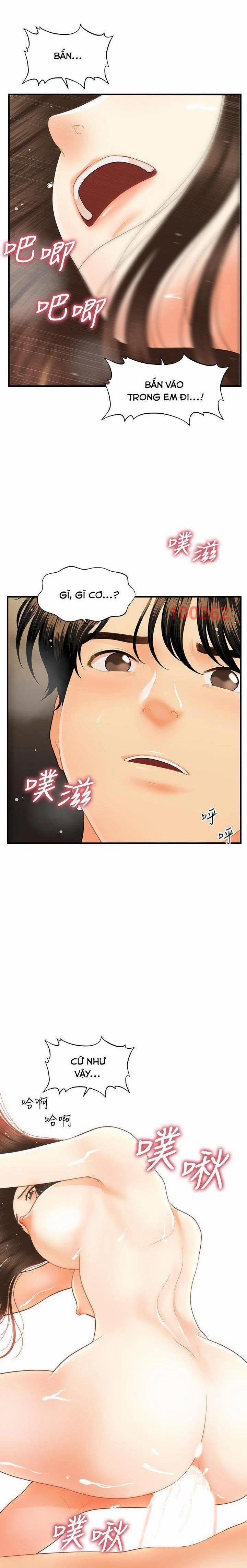 Này Anh Đẹp Trai 89 trang 0