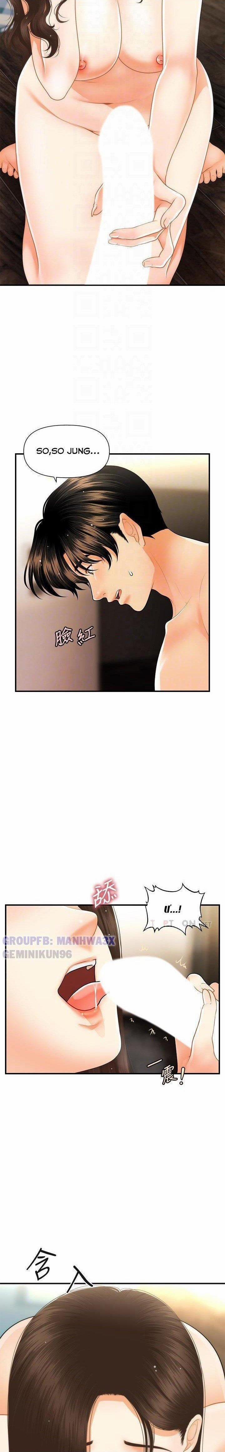 Này Anh Đẹp Trai 89 trang 10