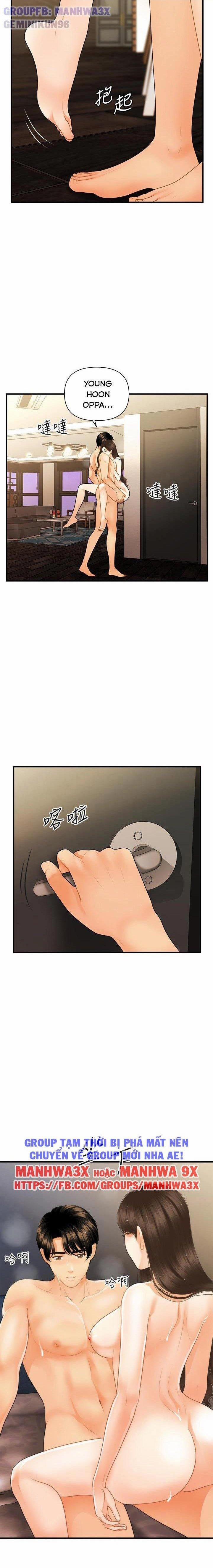 Này Anh Đẹp Trai 89 trang 17