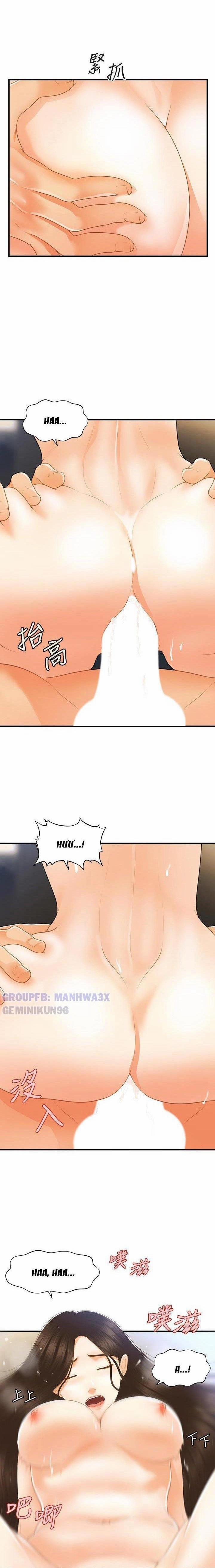 Này Anh Đẹp Trai 89 trang 18