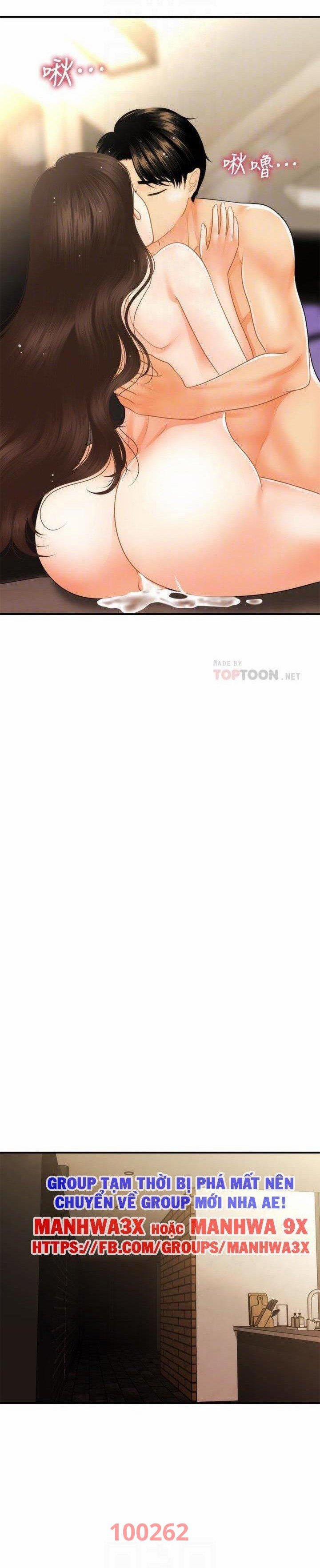 Này Anh Đẹp Trai 89 trang 5