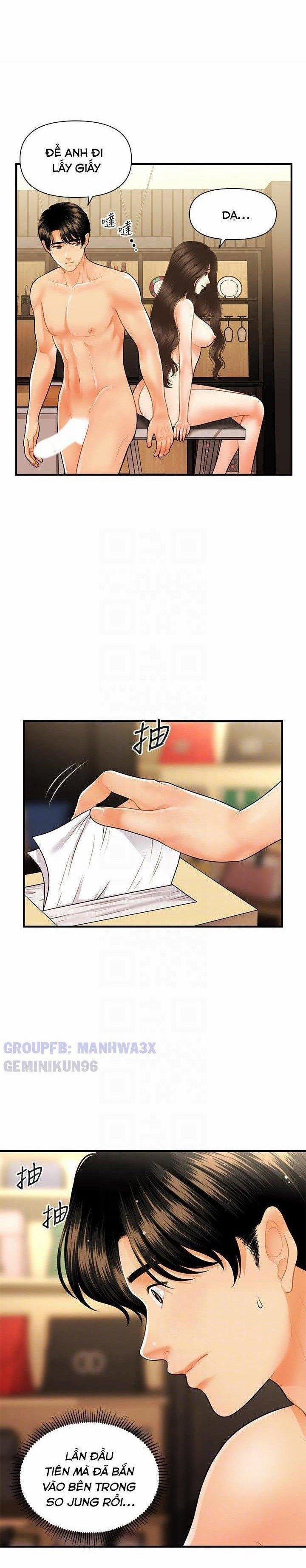 Này Anh Đẹp Trai 89 trang 6