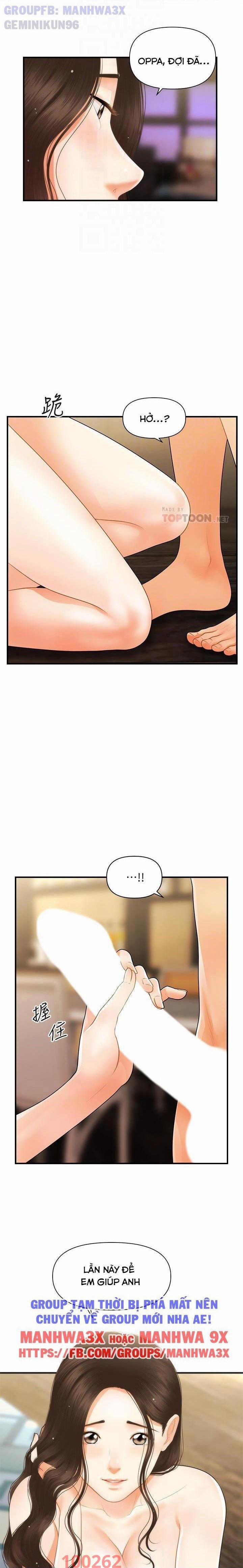 Này Anh Đẹp Trai 89 trang 9