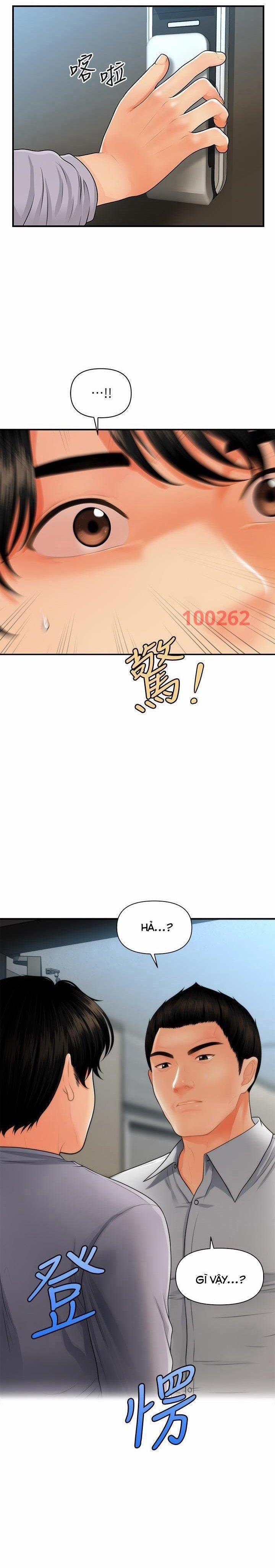 Này Anh Đẹp Trai 90 trang 0