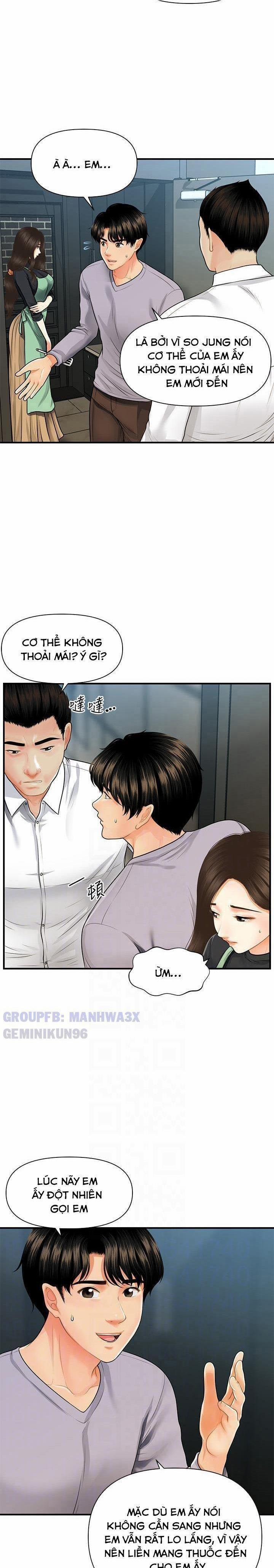 Này Anh Đẹp Trai 90 trang 2