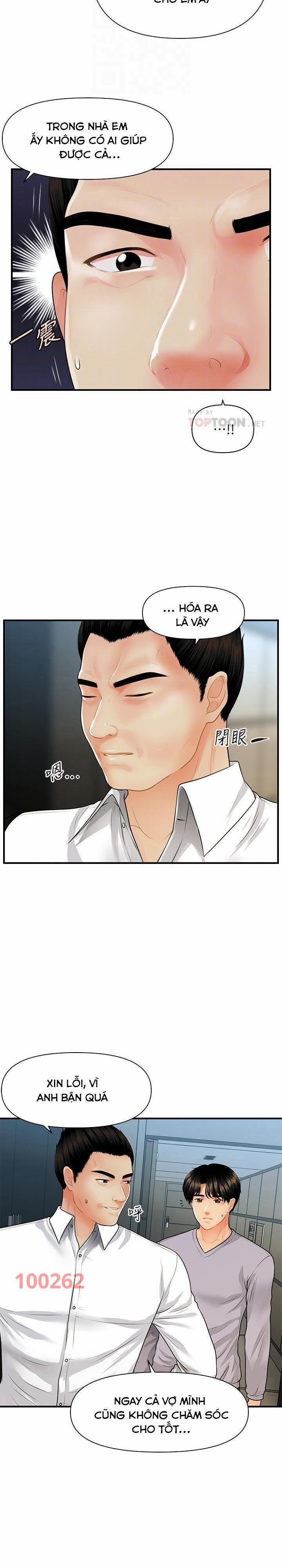 Này Anh Đẹp Trai 90 trang 3