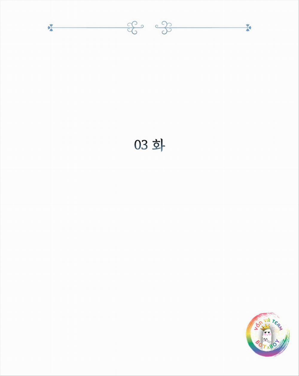 Này, Đừng Có Nhấn Cái Nút Đó! 3 trang 25