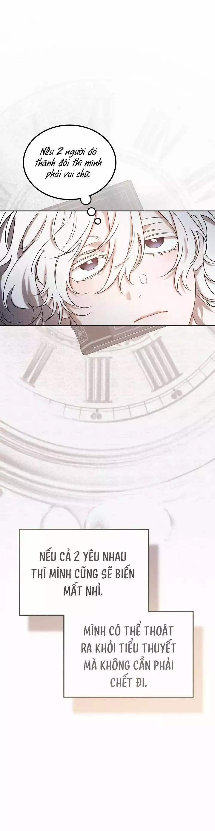 Này, Đừng Có Nhấn Cái Nút Đó! 41 trang 26