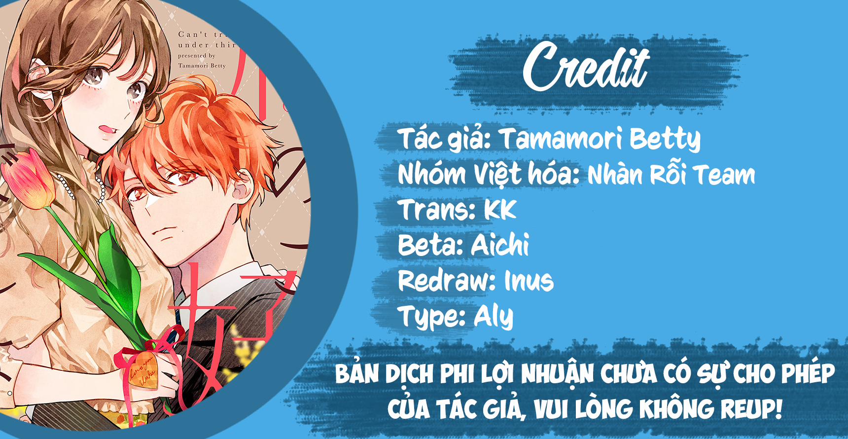 Này Isshiki, Cậu Thích Tôi Phải Không? 6 trang 0