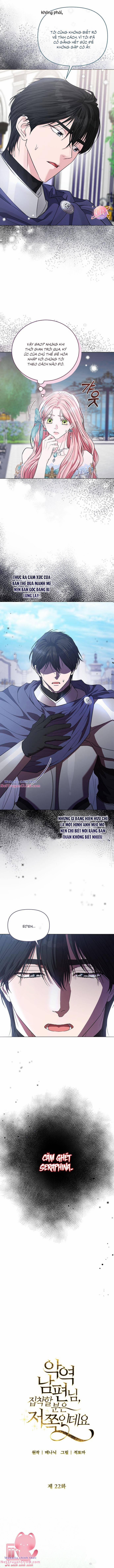 Này Người Chồng Phản Diện, Ngài Ám Ảnh Sai Người Rồi 22 trang 1