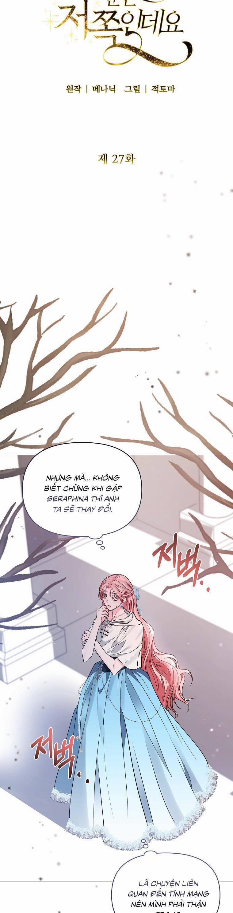 Này Người Chồng Phản Diện, Ngài Ám Ảnh Sai Người Rồi 27 trang 6