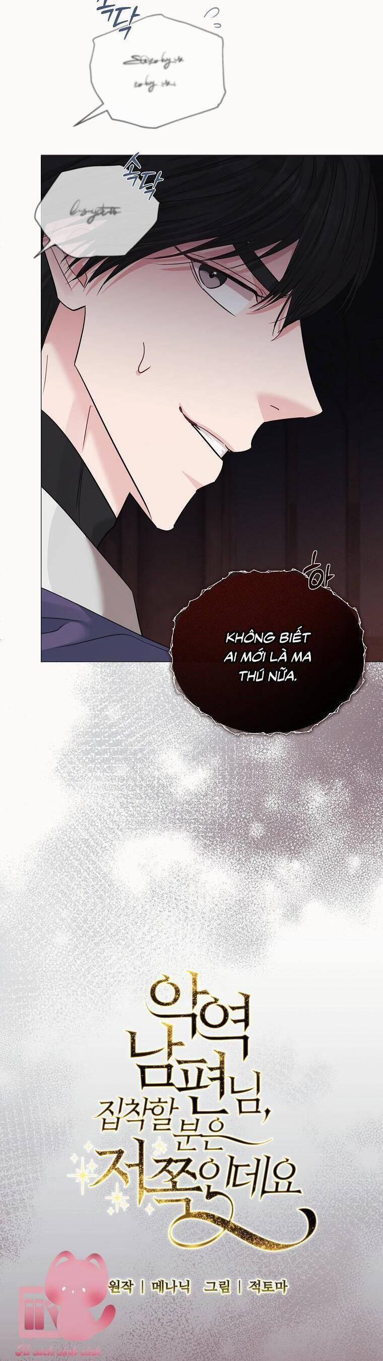 Này Người Chồng Phản Diện, Ngài Ám Ảnh Sai Người Rồi 30 trang 12