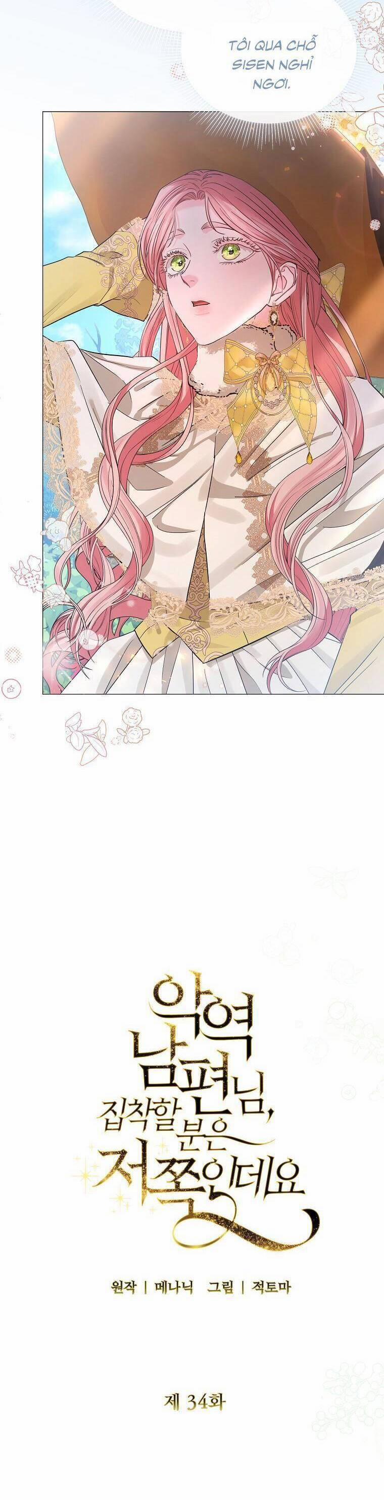 Này Người Chồng Phản Diện, Ngài Ám Ảnh Sai Người Rồi 34 trang 8